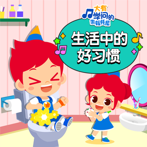 中国老太太黄色一级录像
