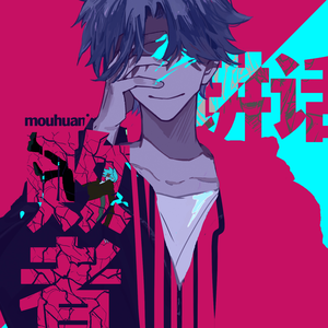 中国老太太黄色一级录像
